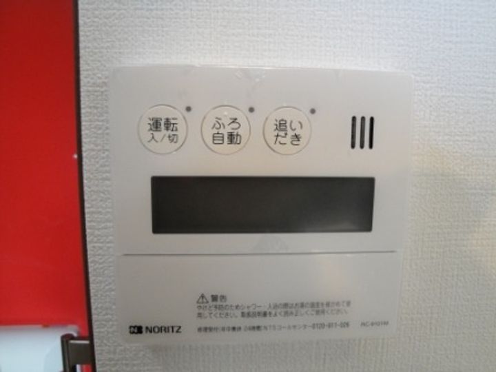 ソレイユ ネージュの内装