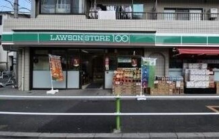 ソレイユ ネージュの周辺