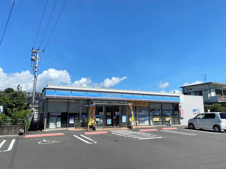 笹貫マンションの周辺