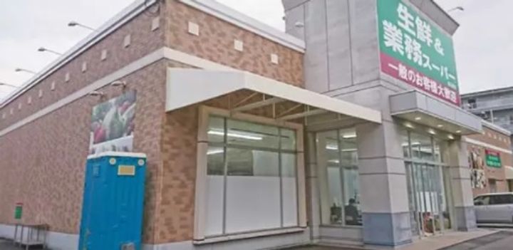 埼玉県越谷市蒲生2(アパート)の賃貸物件の周辺