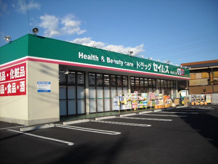 埼玉県草加市旭町5(アパート)の賃貸物件の周辺