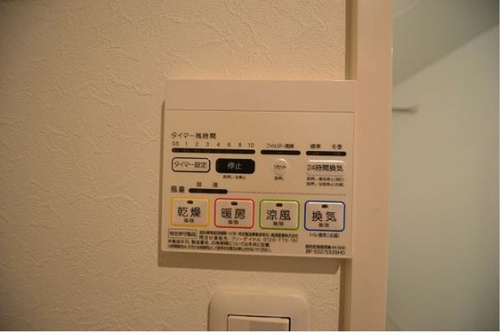 サムティレジデンス平和大通りの内装