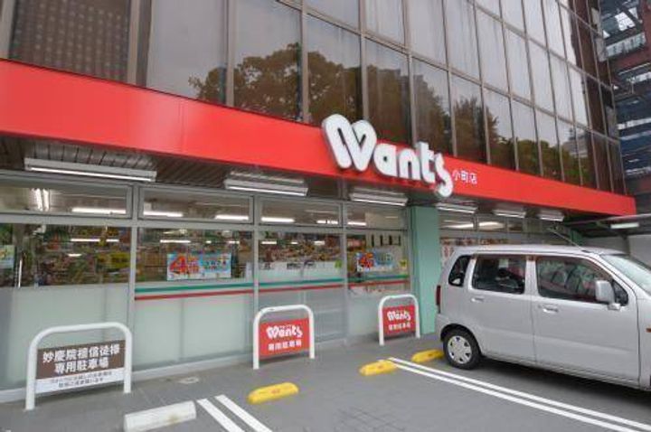 サムティレジデンス平和大通りの周辺