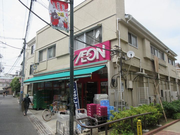 ハウゼナカムラの周辺