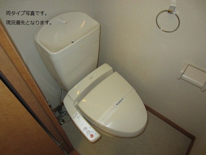 二池の内装