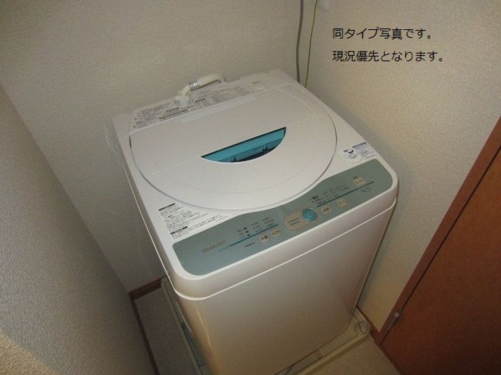二池の内装