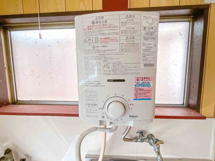 みのり荘のその他画像