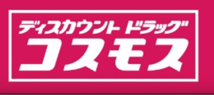 香川県三豊市詫間町詫間(アパート)の賃貸物件の周辺