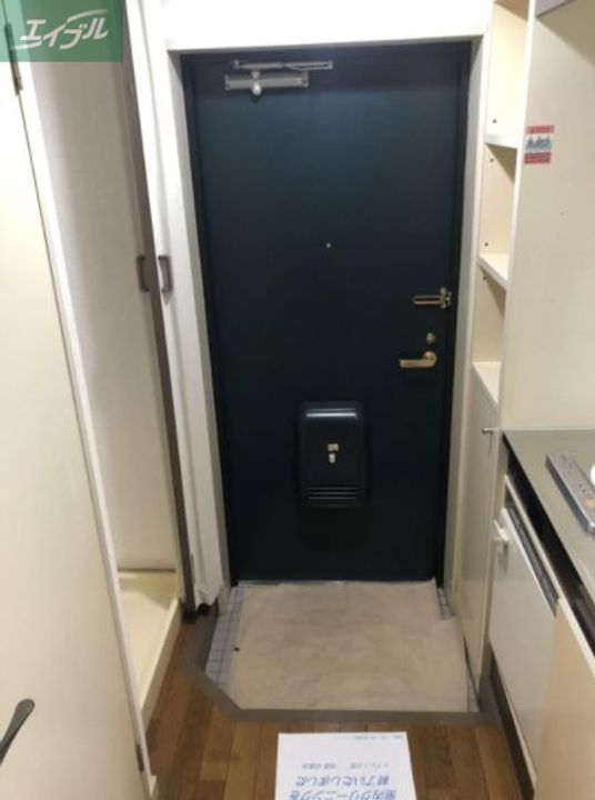 グランデール伊島の玄関