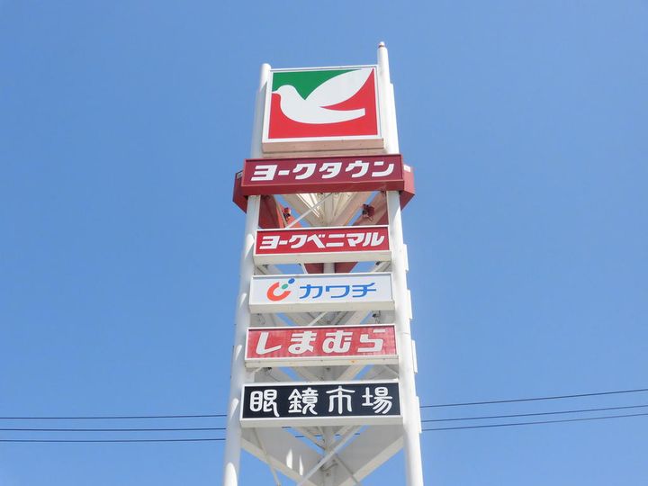 アリス岩沼第二B棟の周辺