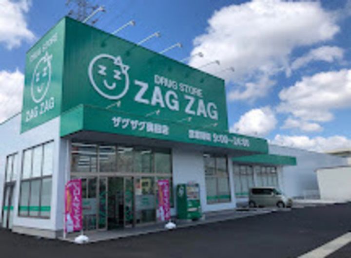 岡山県岡山市北区富田(一戸建)の賃貸物件のその他画像