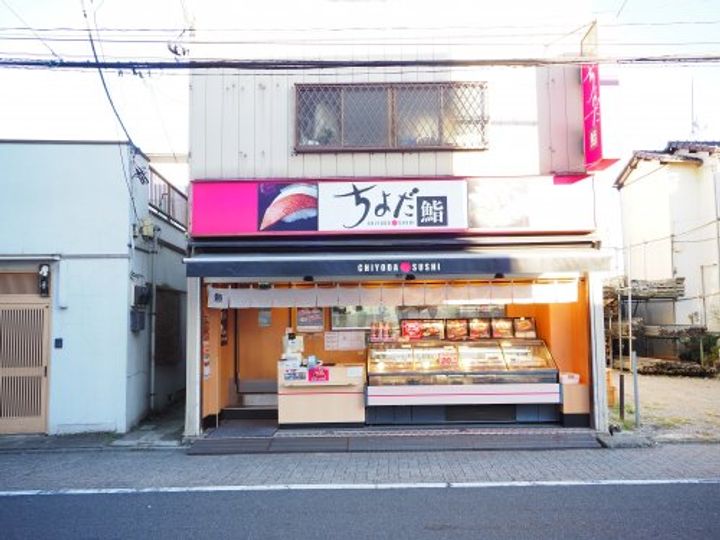 東京都足立区西綾瀬4(アパート)の賃貸物件の周辺