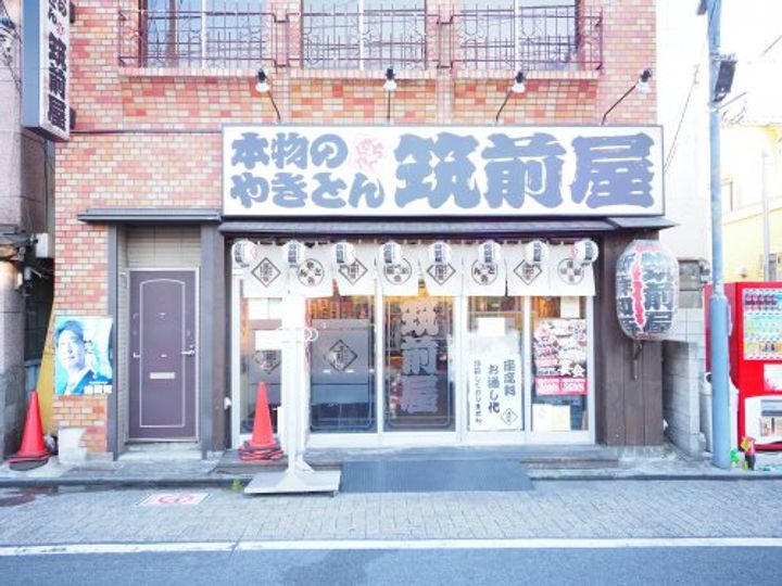 東京都足立区西綾瀬4(アパート)の賃貸物件の周辺