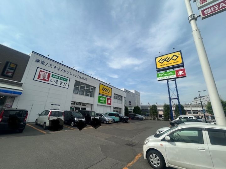 北海道千歳市住吉4(アパート)の賃貸物件の周辺