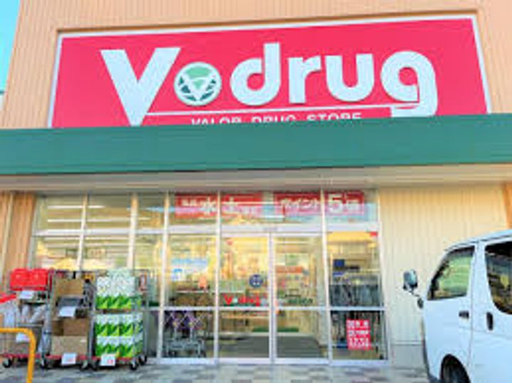 静岡県藤枝市茶町4(アパート)の賃貸物件の周辺