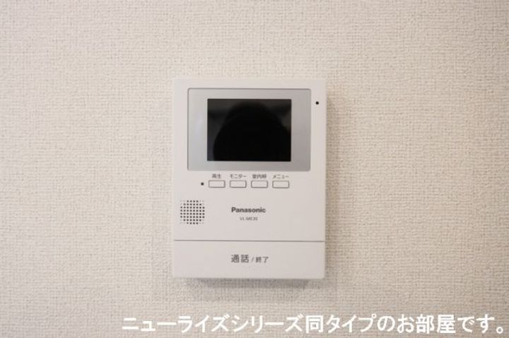ファインブライト Iの内装