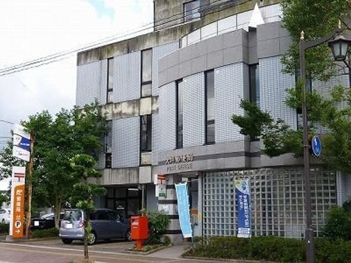 ファインブライト Iの周辺