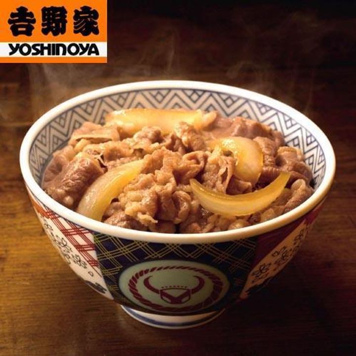 フレグランス荒木の周辺