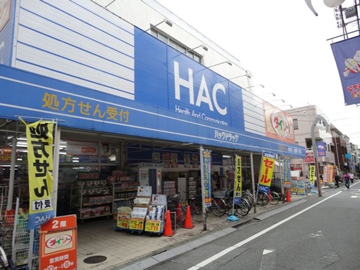 東京都世田谷区砧3(マンション)の賃貸物件の周辺
