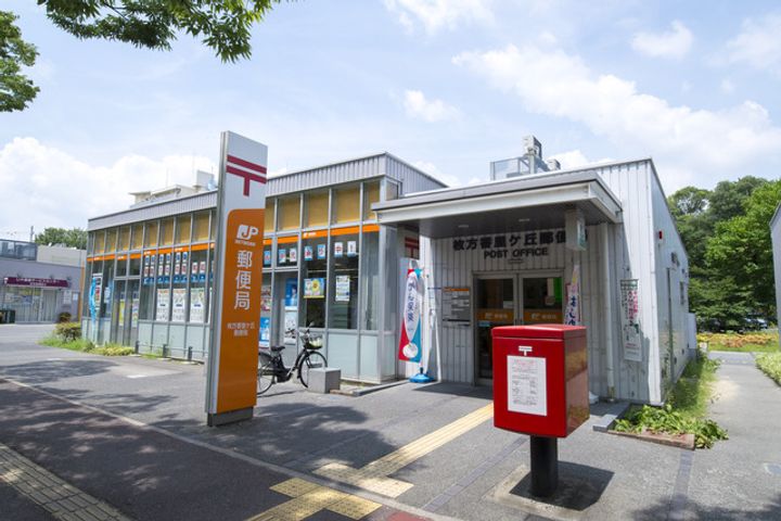 UR釈尊寺第二の周辺