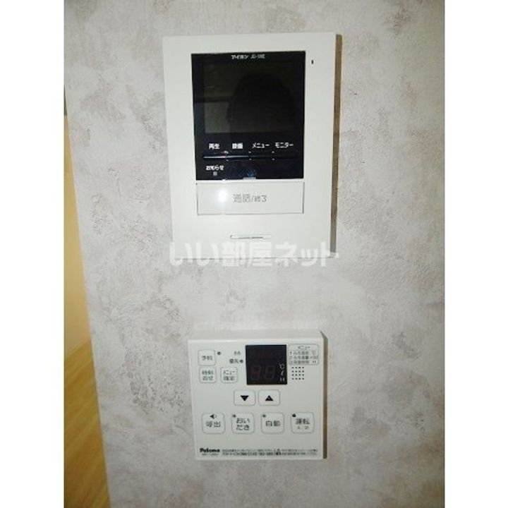 愛知県名古屋市南区道徳新町4(アパート)の賃貸物件の内装