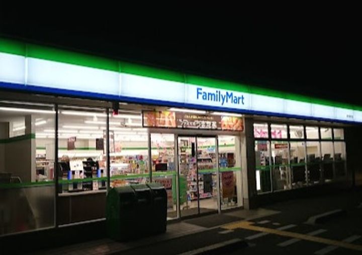 T s岡上の町の周辺