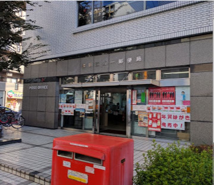 T s岡上の町の周辺