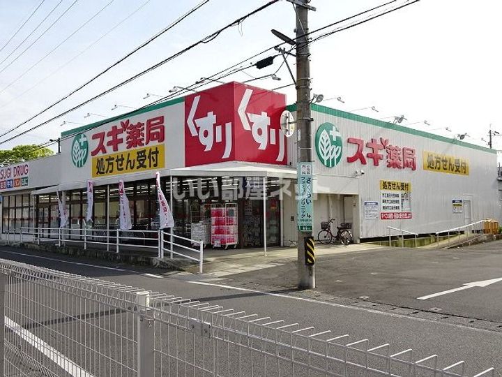 スプルースシマダの周辺