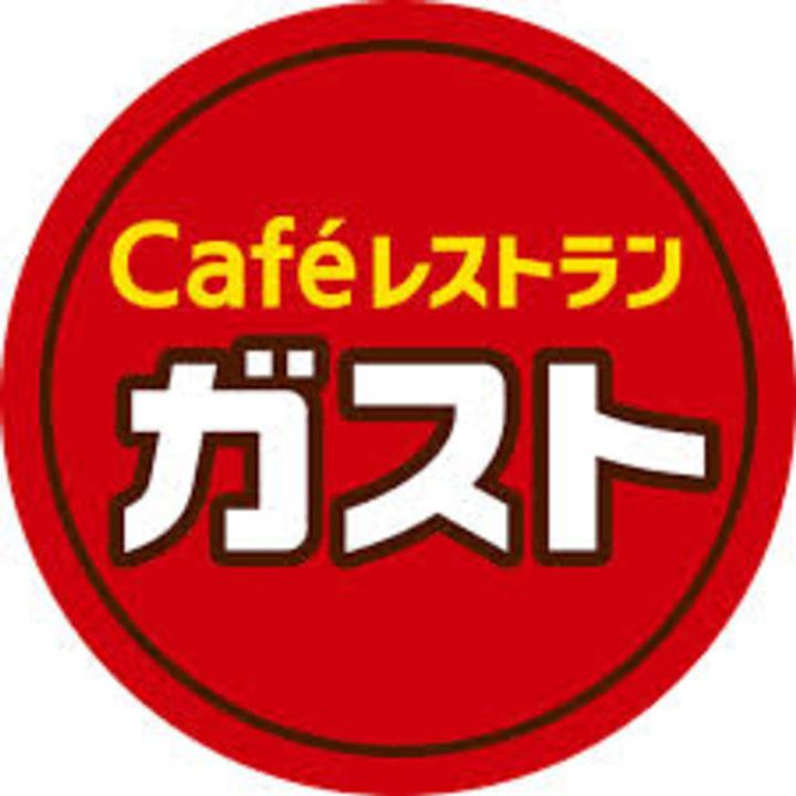 ルクレ新大阪レジデンスの周辺