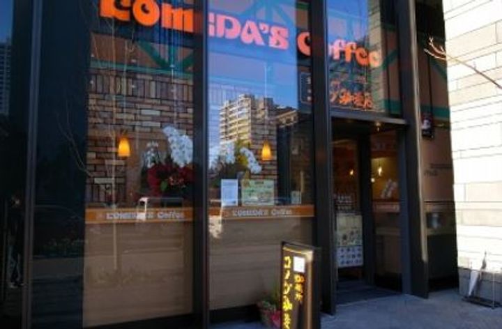 大阪府大阪市西区京町堀3(マンション)の賃貸物件の周辺