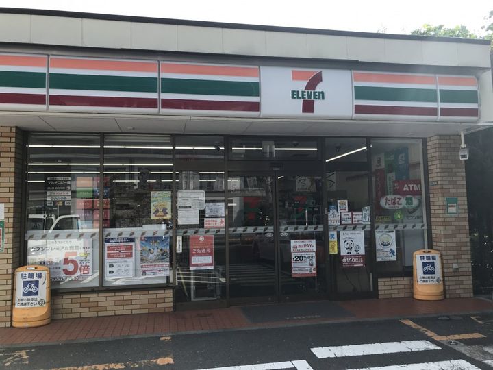 東京都世田谷区経堂4(アパート)の賃貸物件の周辺