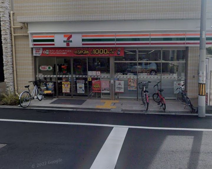 大阪府大阪市浪速区戎本町1(アパート)の賃貸物件の周辺