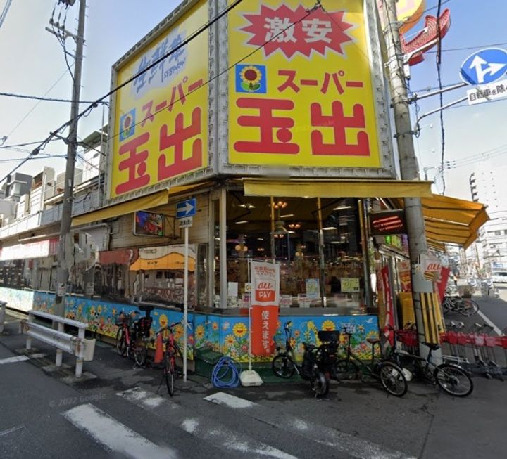 大阪府大阪市浪速区戎本町1(アパート)の賃貸物件の周辺