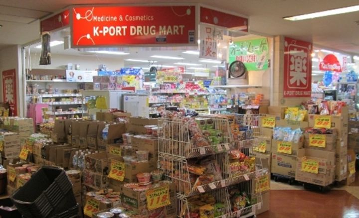 東京都品川区大崎4(アパート)の賃貸物件の周辺