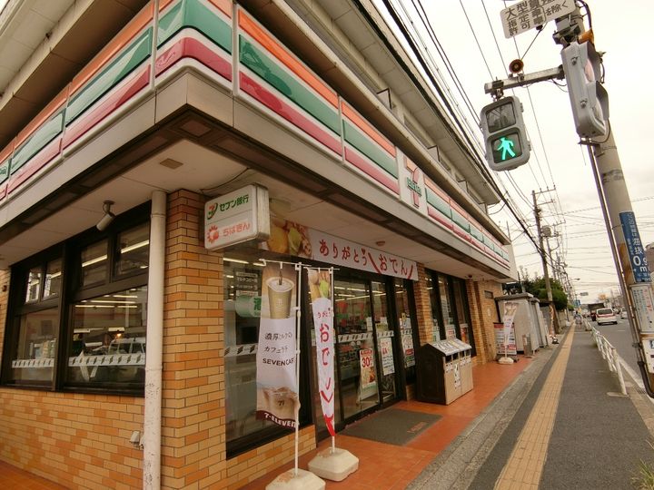 千葉県浦安市北栄2(マンション)の賃貸物件の周辺