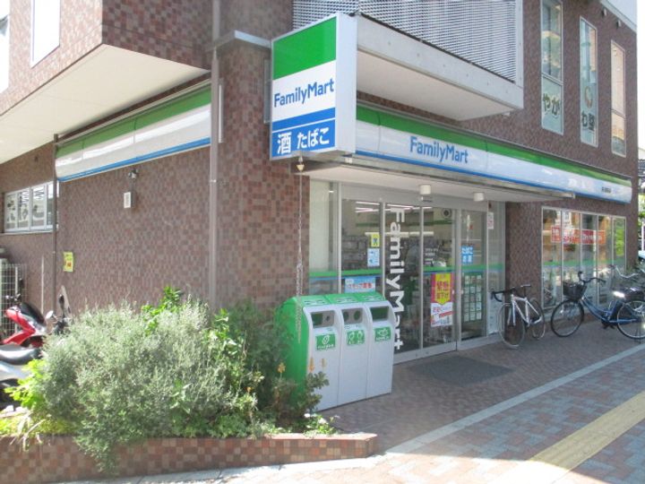 グロウス国立VIの周辺