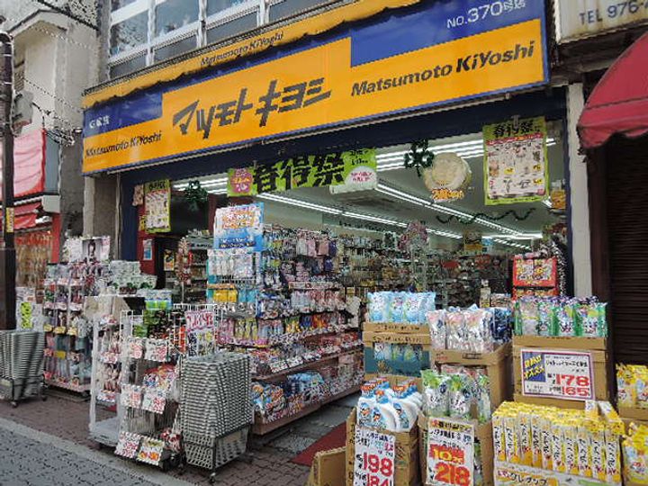 グランコート成増の周辺