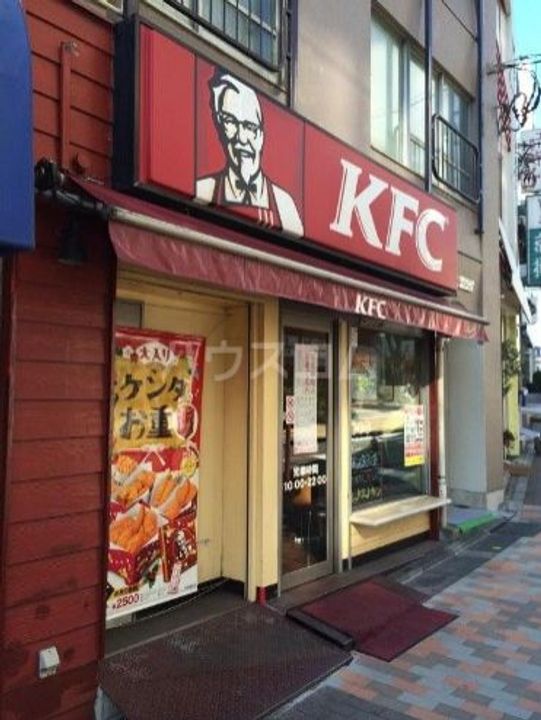 東京都世田谷区奥沢4(一戸建)の賃貸物件の周辺