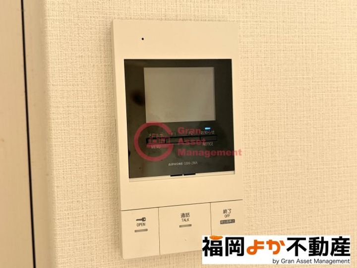 ドリームライフ博多駅南の内装