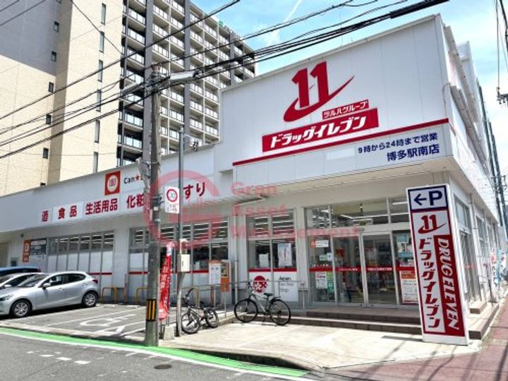 ドリームライフ博多駅南の周辺