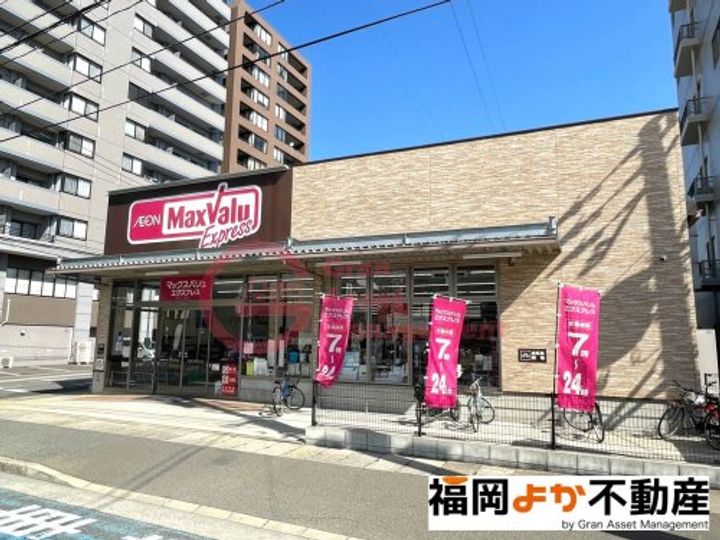 ドリームライフ博多駅南の周辺