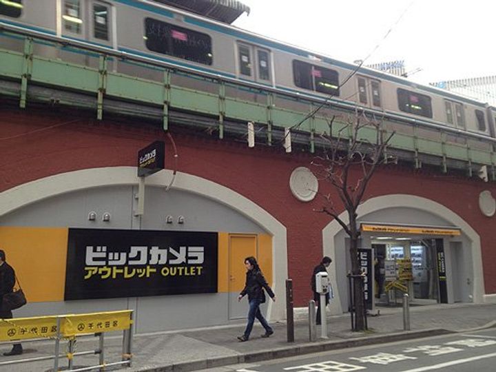 エスライズ日本橋の周辺