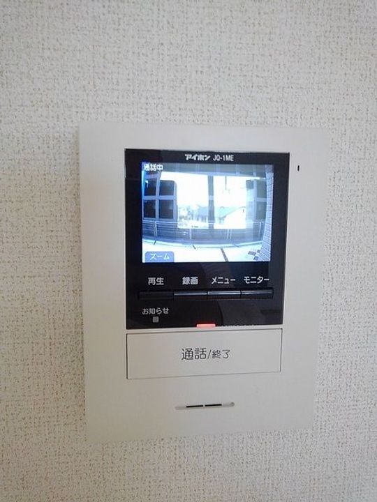 エクセレントの内装