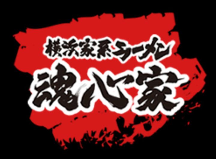 フラット麻布IIIの周辺