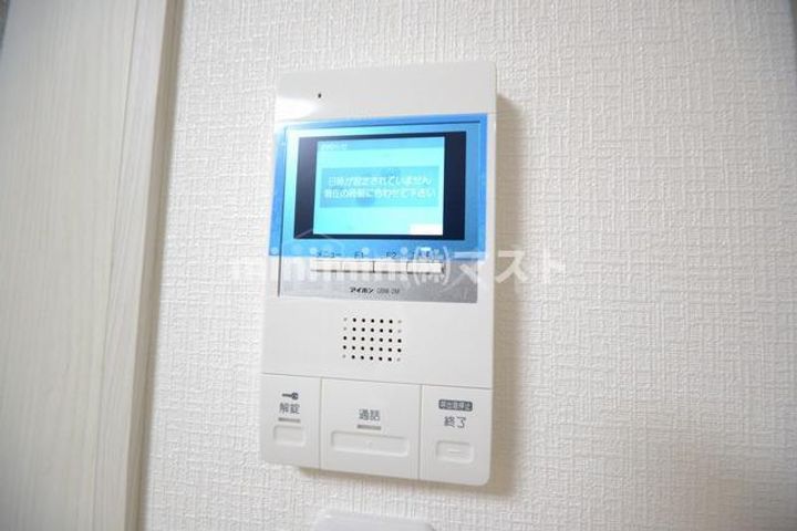 ARCASA KISHINOSATO VIIのその他画像