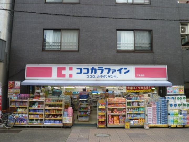 TKハウスの周辺