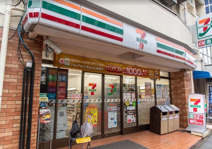 グランリビオ高輪三丁目の周辺