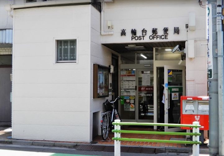 グランリビオ高輪三丁目の周辺