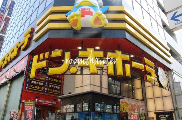 デュオステージ関内IIの周辺