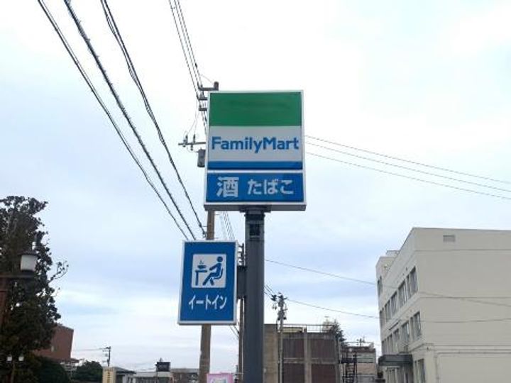 レジーナKの周辺